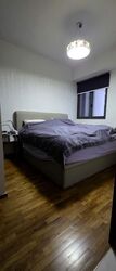 North Park Residences (D27), Apartment #533885511